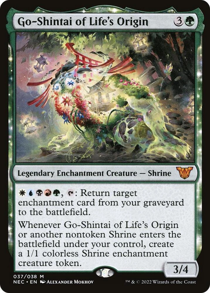 Go-Shintai of Life's Origin Foil