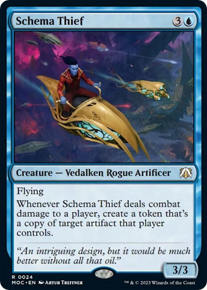 Schema Thief