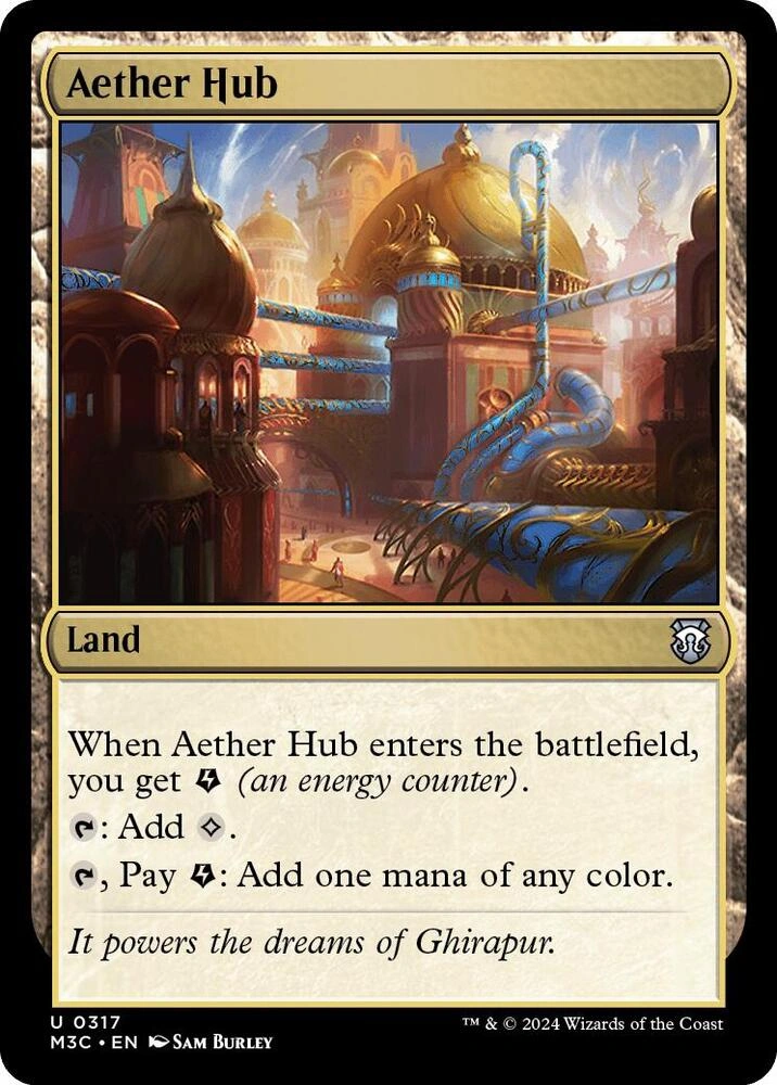 Aether Hub (Ripple Foil)