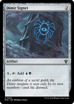 Dimir Signet 226