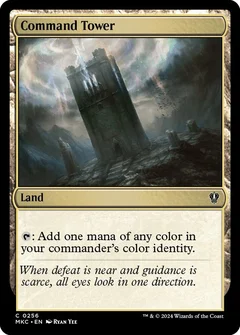 Command Tower 256