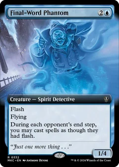 Final-Word Phantom (Extended Art) 332