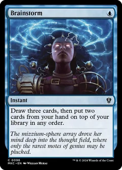 Brainstorm 96