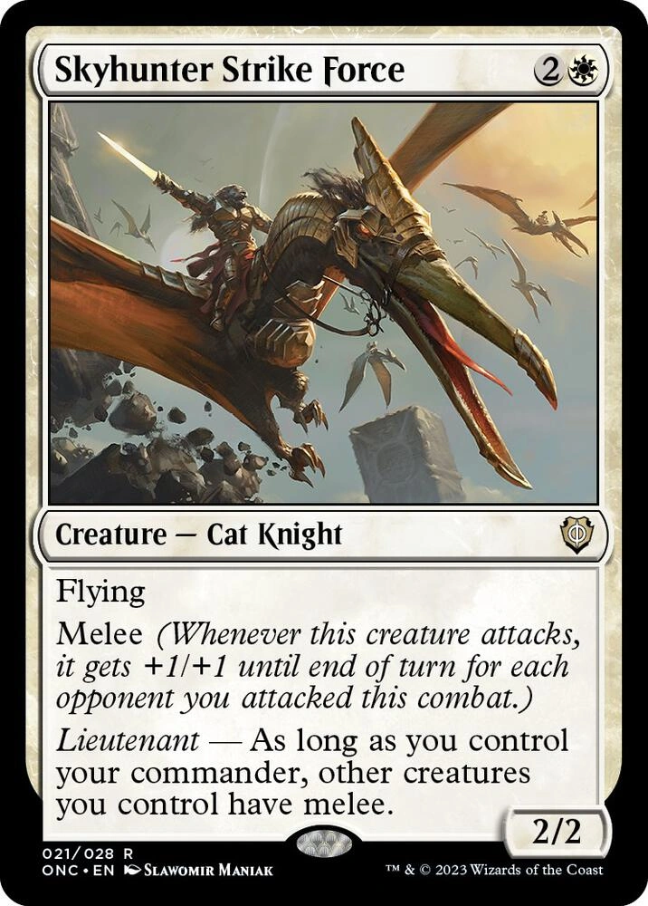 Skyhunter Strike Force Foil