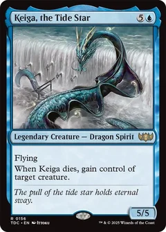Keiga, the Tide Star 156