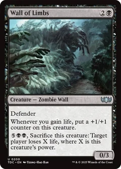 Wall of Limbs 200