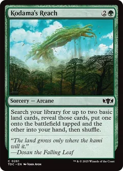 Kodama's Reach 261
