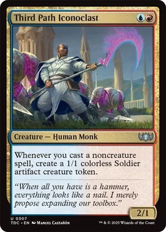 Third Path Iconoclast 307
