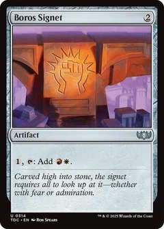 Boros Signet 314