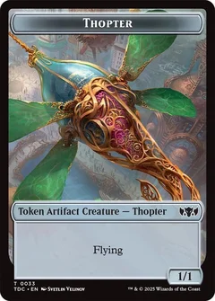 Thopter // Bird Double-Sided Token 33 // 2
