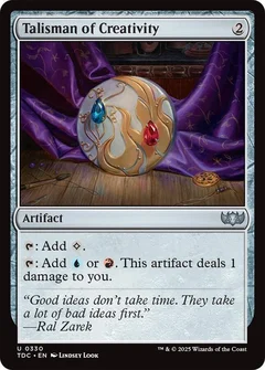 Talisman of Creativity 330