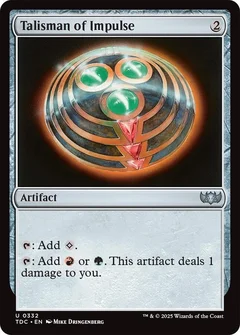Talisman of Impulse 332