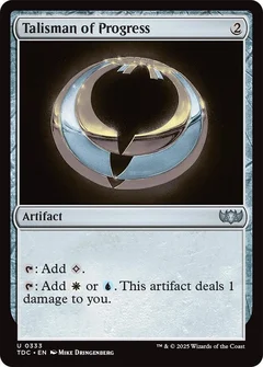 Talisman of Progress 333