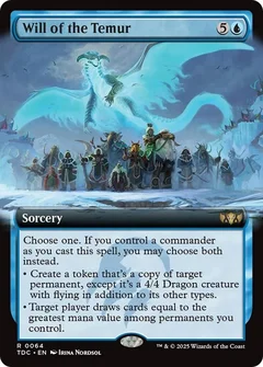 Will of the Temur (Extended Art) 64
