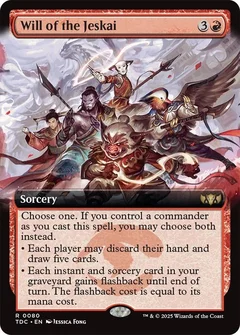 Will of the Jeskai (Extended Art) 80