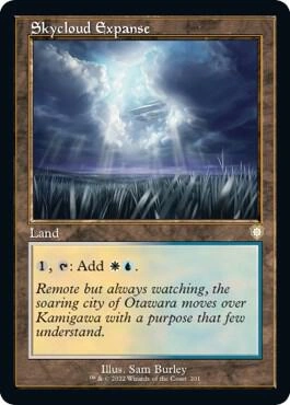 Skycloud Expanse (Retro Frame)