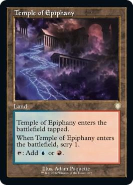 Temple of Epiphany (Retro Frame)