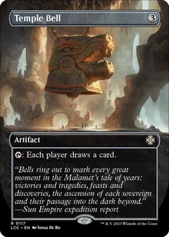 Temple Bell (Borderless) 117