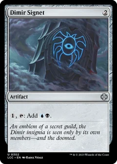 Dimir Signet 302