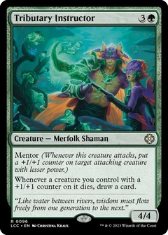 Tributary Instructor 96
