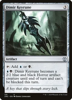Dimir Keyrune 110