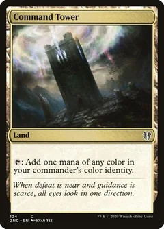 Command Tower 124