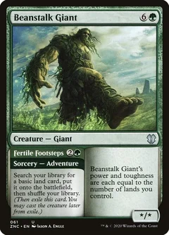 Beanstalk Giant 61