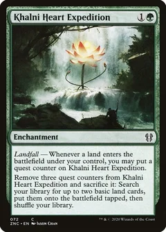 Khalni Heart Expedition 72