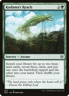 Kodama's Reach 73