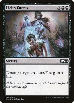 Lich's Caress Foil 105