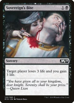 Sovereign's Bite Foil 120