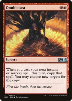 Doublecast Foil 137