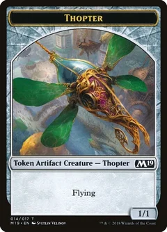 Thopter Token 14