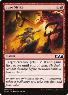 Sure Strike Foil 161