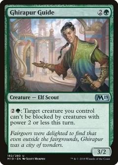 Ghirapur Guide Foil 182