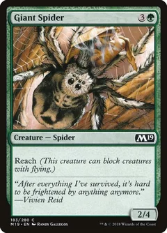 Giant Spider Foil 183