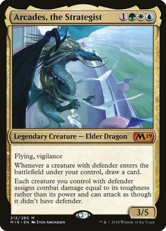 Arcades, the Strategist Foil 212