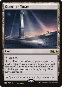 Detection Tower Foil 249