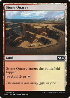 Stone Quarry 256