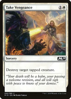 Take Vengeance Foil 40