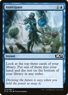 Anticipate Foil 44