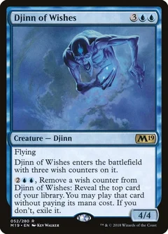 Djinn of Wishes Foil 52