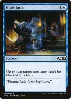 Ghostform 58