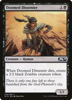 Doomed Dissenter Foil 93