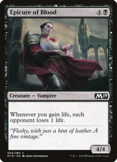 Epicure of Blood Foil 95