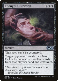 Thought Distortion Foil 117