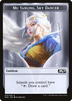 Emblem - Mu Yanling, Sky Dancer 12
