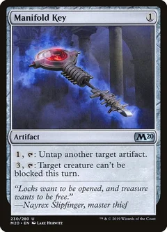 Manifold Key Foil 230