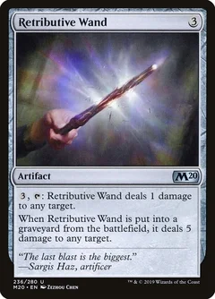 Retributive Wand Foil 236