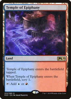 Temple of Epiphany Foil 253